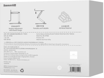 Suport de tableta Baseus Biaxial pentru tableta gri 