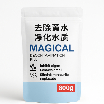 YEE decontaminant acvariu 600gr YFM-056 