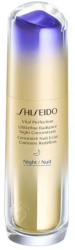Shiseido Vital Perfection LiftDefine Radiance Night Concentrate Ser lifting de noapte 40 ml 