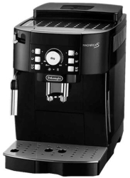Aparat Autmat De Cafea 