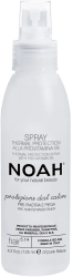 Spray protectie termica Provitamina B5 5.14 Noah 125 ml 