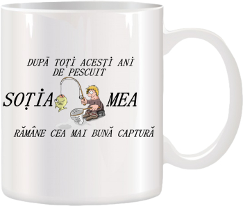 Cana alba personalizata cu mesaj pentru pescari INOVATIX® . 330ml