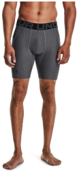 Pantaloni scurti de compresie Under Armour HeatGear pentru barbati gri M - OUTLET 