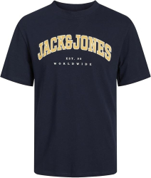 Tricou cu maneca scurta JACK JONES 4XL - OUTLET 