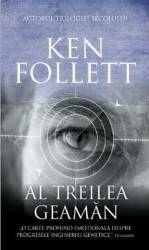 Al treilea geaman - Ken Follett 