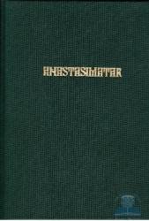 Anastasimatar 