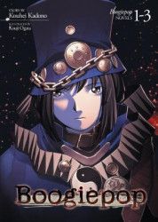 Boogiepop Omnibus Vol. 1-3 Light Novel 