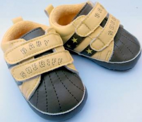 Botosei bebe baieti M94-288 95-20 