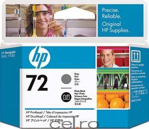 Cap de printare HP 72 Gri and Photo Black Designjet T1100 T610 
