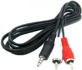 Cablu Audio 2 x RCA - Jack 3.5 Stereo 2.5 M Lungime - Tip Male-Male pentru Sistem HIFI cu Semnal Audio HD