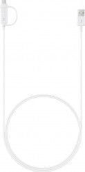 Cablu de date si incarcare Samsung Combo Micro USB si Type-C 1.5 m White