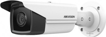 CAMERA IP BULLET 4MP 2.8MM IR80M ds-2cd2t43g2-4i2 