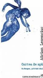 Cartea de apa - Adrian Lesenciuc