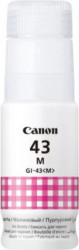 Flacon cerneala Canon GI-43 M (PIXMA G540 G640) 8000 pag Magenta 