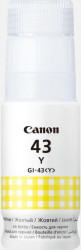 Cerneala Canon GI-43Y Galben 8000Pag 