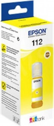 Flacon Cerneala Epson Ecotank 112 70ml Galben 