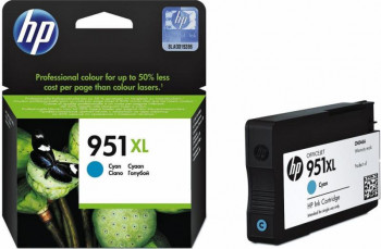 Cartus HP 951XL Officejet Pro 8100 8600 Cyan 1500 pag 