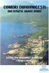 Comori duhovnicesti din Sfantul munte Athos 
