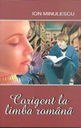 Corigent la limba romana - Ion Minulescu 