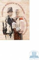 Costumul romanesc de patrimoniu - Ro+Eng Cartonat - Doina Isfanoni Paula Popoiu 