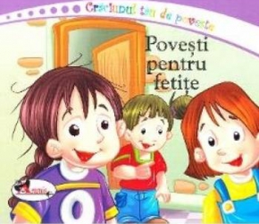 Craciunul tau de poveste Povesti pentru fetite 