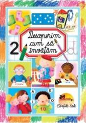Descoperim cum sa invatam 