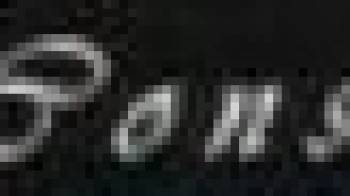 Epopeea lui Ghilgames