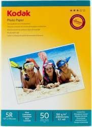Hartie foto Kodak 13x18 glossy 180 g 50 coli 