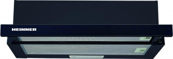 Hota incorporabila telescopica Heinner HTCH-440GBK putere de absorbtie 325 mc-h 1 motor 60 cm 2 trepte de viteza Sticla 
