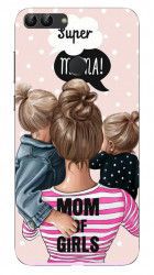 Husa Huawei P Smart Mom Of Girls 