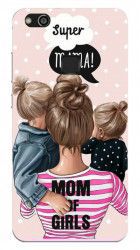 Husa Huawei P10 lite Mom Of Girls 
