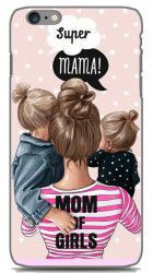 Husa Iphone 5 Mom of Girls 