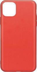 Husa Just Must iPhone 11 Pro Max Silicon Candy Red 
