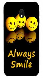 Husa Samsung J3 2017 Always Smile 