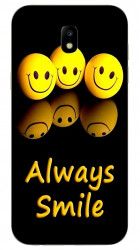 Husa Samsung J7 2017 Always Smile 