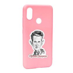 Husa de protectie Ceausescu pentru Xiaomi Mi 8 Silicon P222 