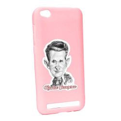 Husa de protectie Ceausescu pentru Xiaomi Redmi 5A Silicon P222 