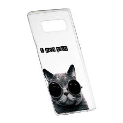 Husa pentru Samsung Galaxy Note 9 I See You 9 Silicon 