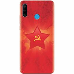 Husa silicon pentru Huawei P30 Lite Soviet Union 
