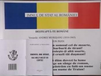 Imnul de stat al Romaniei Mai mult decat un cantec cu planse 