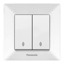 Intrerupator scara Panasonic Arkedia Alb 