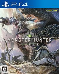 Joc nbsp Monster Hunter World Pentru Playstation 4 