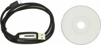 Kit de programare Midland PRG-510 pentru statie radio CT 510