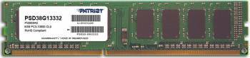 Memorie Patriot 8GB DDR3 1333MHz CL9 