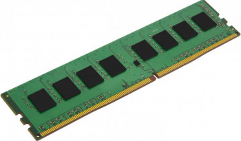 Memorie Kingston ValueRAM 8GB DDR4 2666MHz CL19 KVR26N19S8/8 