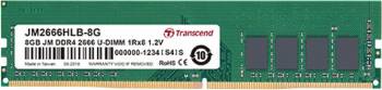 Memorie Transcend JM 8GB DDR4 2666MHz CL19 