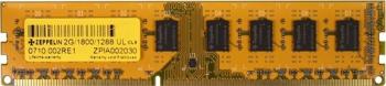 Memorie Zeppelin 8GB DDR3 1600MHz Bulk