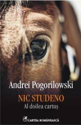 Nic Studeno. Al doilea cartus - Andrei Pogorilowski 