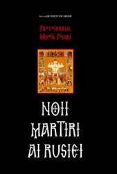 Noii martiri ai Rusiei 