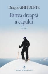 Partea dreapta a capului - Dragos Ghitulete 
